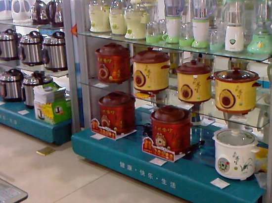 С��늣�С�����ġ� ���Ј�