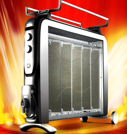 ����ȡů������ʡ��pʮ����ֵ�r379Ԫ