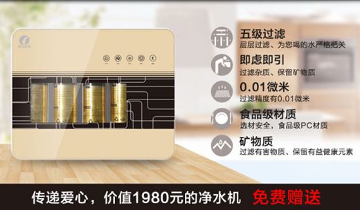 ȫ�汣�o���˵Ľ�������ˮ�������Ļ������