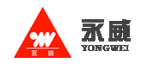 
永威