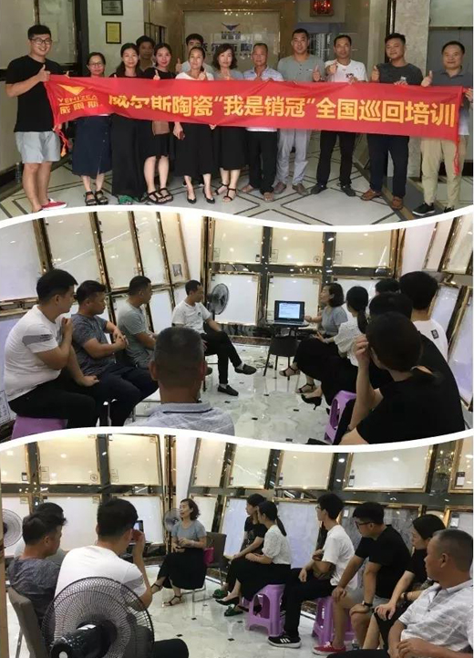七月回顧丨原石精彩 點燃盛夏激情