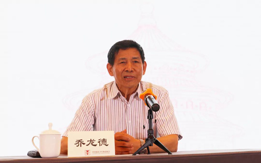 繆斌當選為中國建筑衛生陶瓷協會新任會長 ,胡正華當選為副會長