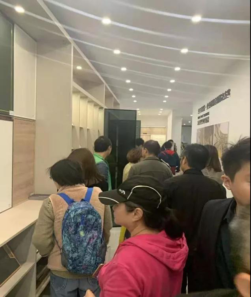南京易裝雙十一“工廠購”圓滿落地 成功突破400萬