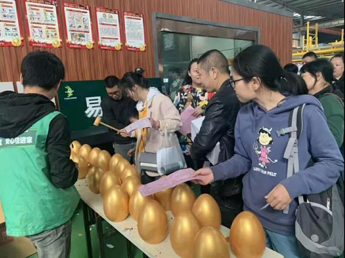 南京易裝雙十一“工廠購”圓滿落地 成功突破400萬