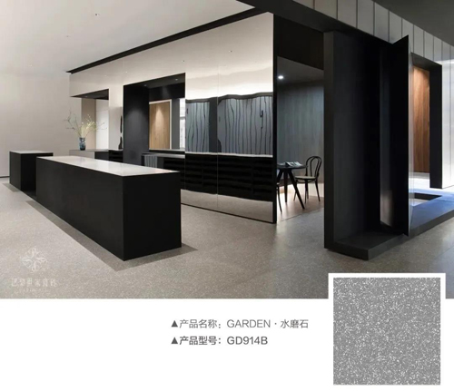 極簡風用水磨石打造木地板體驗館,真的很配