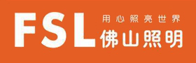 
佛山照明