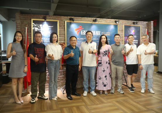 廣東廣播電視臺(tái)經(jīng)濟(jì)科教頻道中山運(yùn)營(yíng)中心，春暖花開(kāi)，榮耀啟航